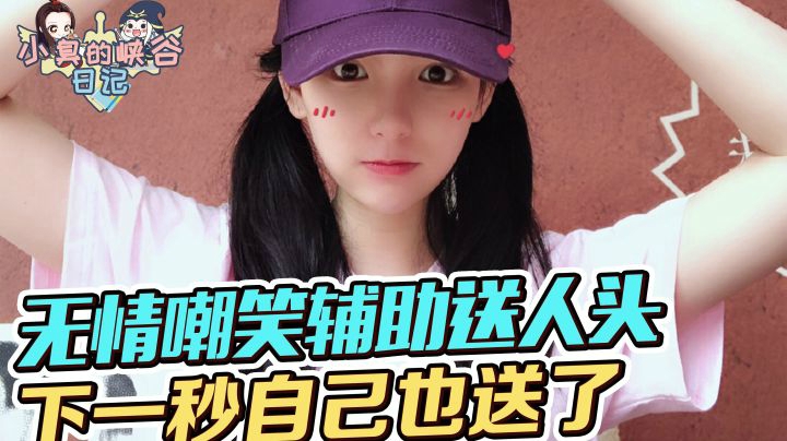 看到这盲僧，我就知道今天的饭不够吃了