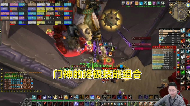 魔兽世界怀旧服：香草时代能让人灭哭的门神技能搭配！可惜了