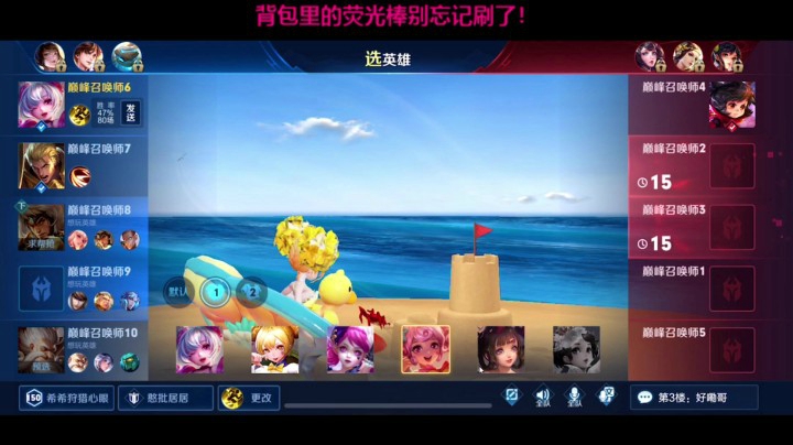【全程开麦】我终于被两个小哥哥舔了 全程牛皮！