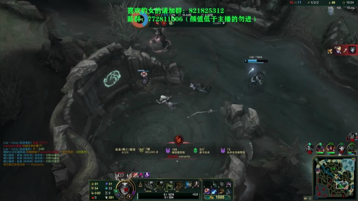 【2020-11-26 21点场】奈奈娅丶晓庄：豹女：皮肤好不好，我来告诉你