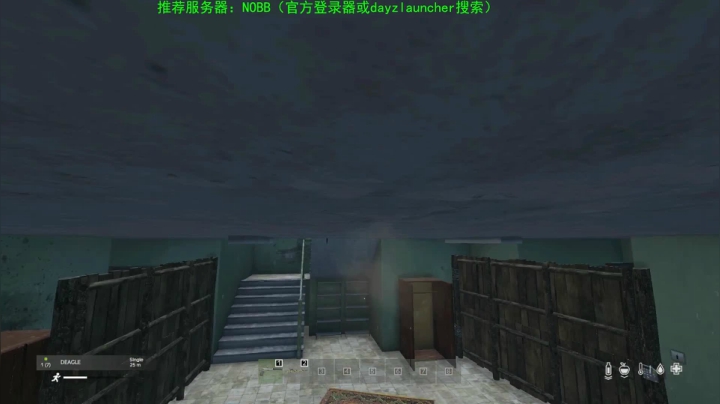 【2020-11-27 19点场】dayz韩爱东西：dayz(1.10新版更新试玩）