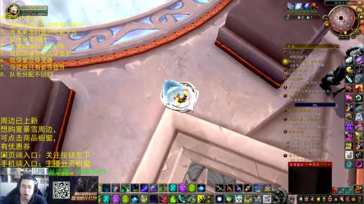 【2020-11-27 10点场】AC绅士向：话痨绅：设计师访谈简析