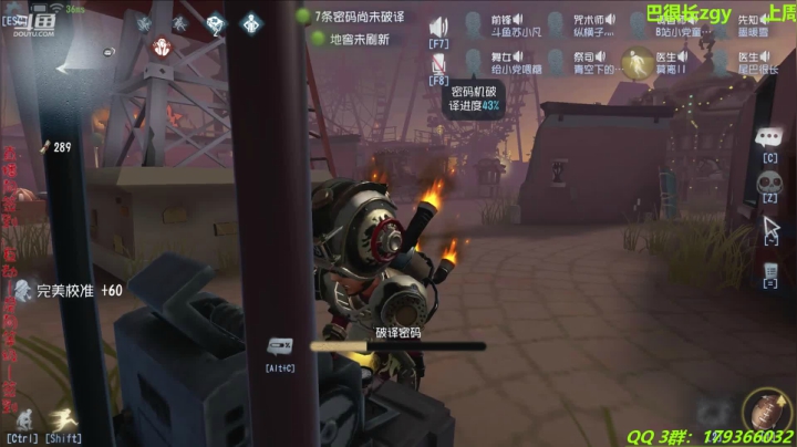【2020-11-26 23点场】毁灭地球苏小凡：【苏小凡】新监管是个大猪蹄子
