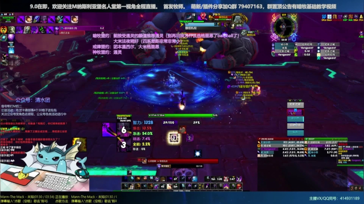 【2020-11-26 22点场】哈士城：【清水团】白色职业的平反之旅
