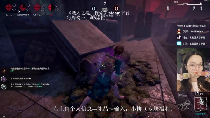 《墲人之境》四分精彩险胜局二