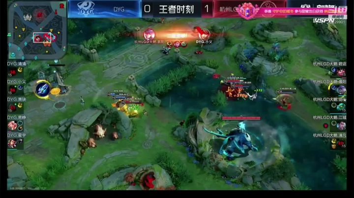 【2020-11-27 15点场】VG丶十三：看看比赛DYGvsLGD