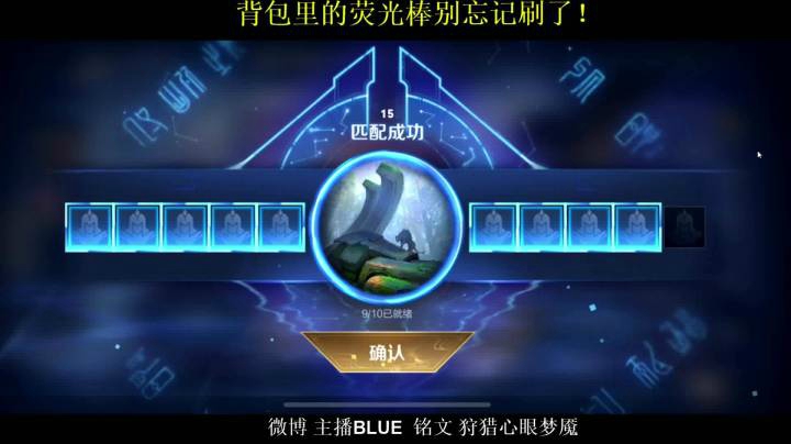 【我服了】欢声笑语中打出GG!遇到比我还话痨的队友