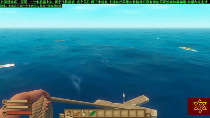 【2020-11-21 19点场】壹角钢镚：娱乐生存联机建造主播