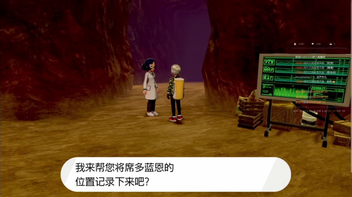 【2020-11-23 01点场】肝帝七叶：随缘游戏室 3638384