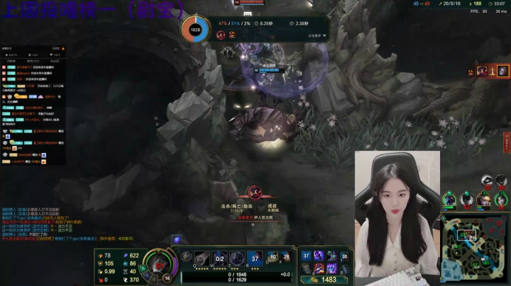 【2020-11-27 07点场】她打了个嗝儿：安静在召唤师峡谷听歌的奥利安娜啊❤️