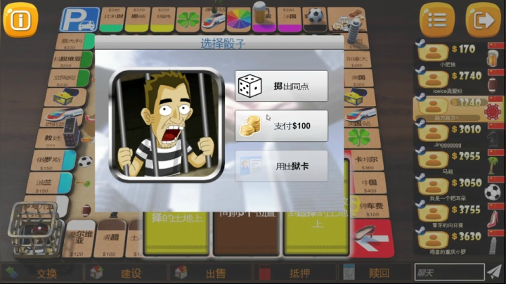 【2020-11-27 00点场】wings跳刀跳刀丶：卧底风云~