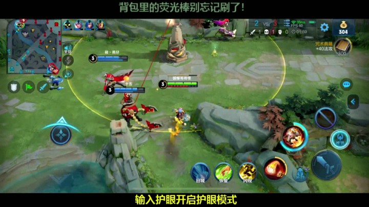 【新皮肤】用8000钻石换的沈梦溪新皮肤我吐了