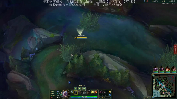 猴子对线腕豪，奥拉夫（2）