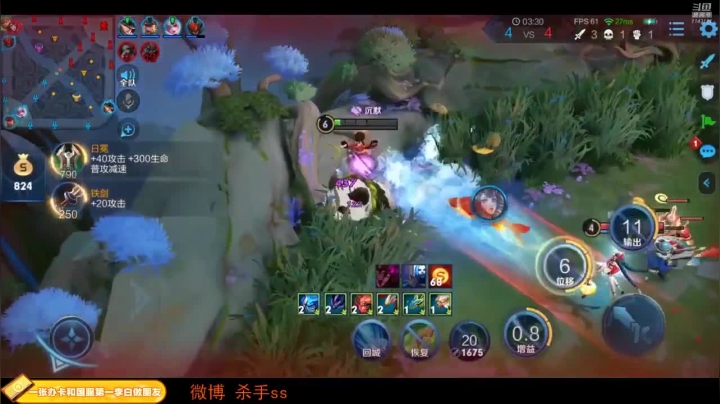 凶残阿古朵，给你解释下什么叫无敌
