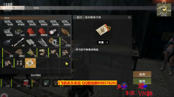 【2020-11-26 21点场】灬点叔灬大伟：❤❤❤家终于没了❤❤❤