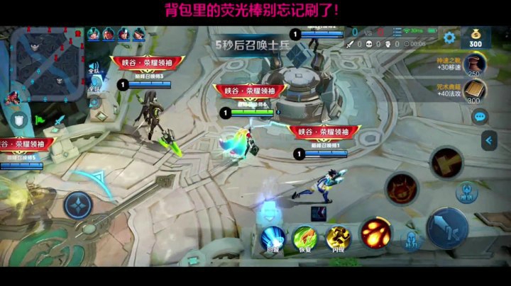 巅峰赛全程对战话痨小哥哥 我终于被宠爱了?!