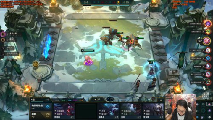 【英雄联盟】仙凡哥哥丶的精彩时刻 20201127 00点场