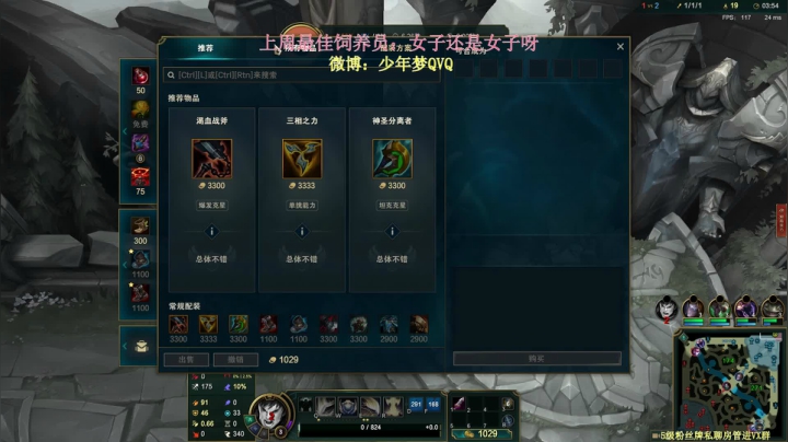 【2020-11-27 20点场】少年梦QVQ：不能再熬夜了-陈刀仔