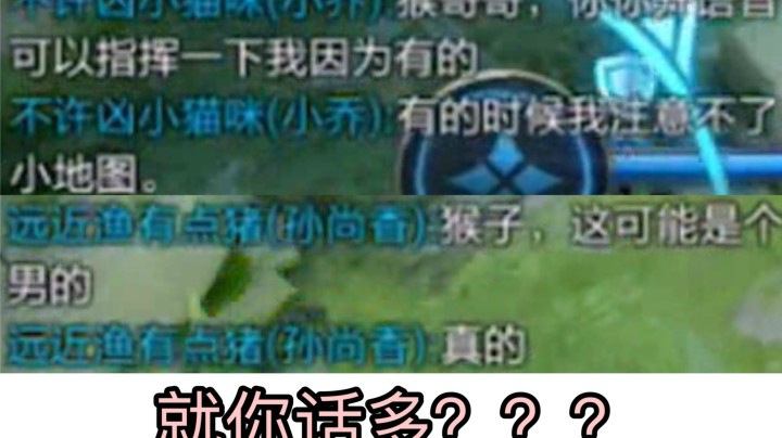 遇到声音巨好听 渣男音小哥哥！点赞过5000放下章!