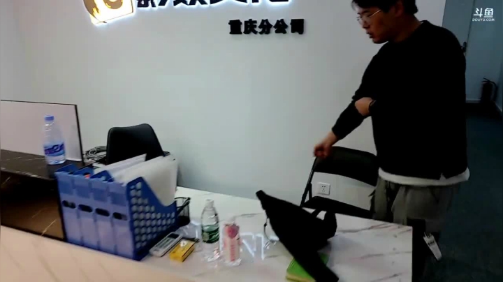 【2020-11-27 17点场】小鱼小鱼吃虾米：5点10见