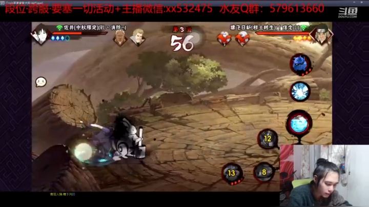 【2020-11-27 17点场】奶瓶lxx：奶瓶：苦逼的一天又开始了