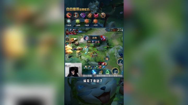 王者荣耀五个白：变脸比翻书还快的阿古朵，伤害也不容小觑