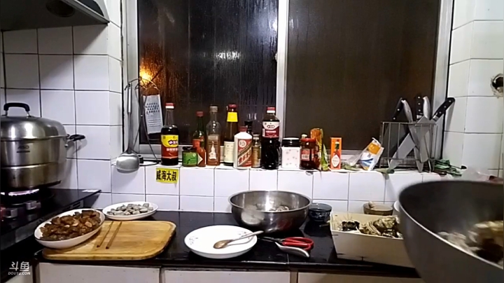 【美食】威海大叔的精彩时刻 20201127 00点场
