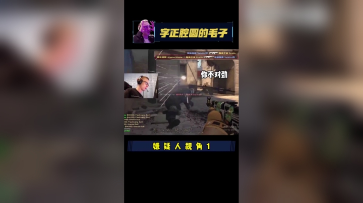 俄罗斯核心科技