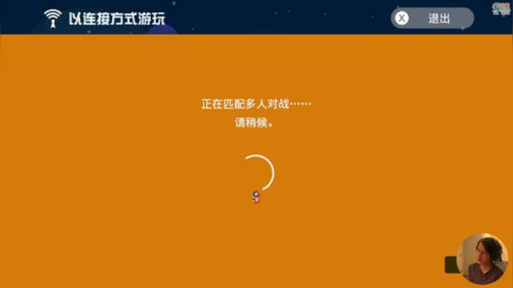 【马里奥制造】超级小桀的精彩时刻 20201127 16点场