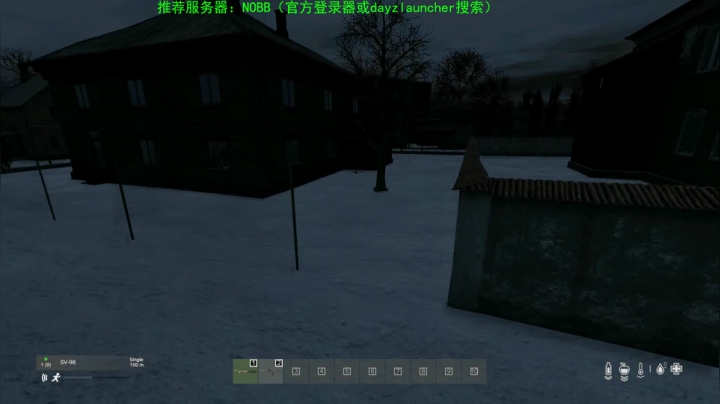 【2020-11-26 23点场】dayz韩爱东西：dayz(1.10新版更新试玩）