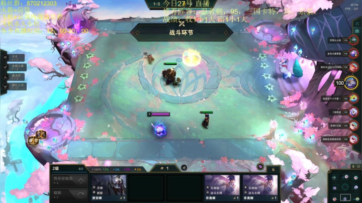 【2020-11-27 14点场】卑微小泽丶：新版本棋艺大比拼