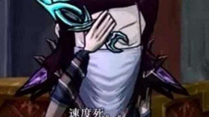 干