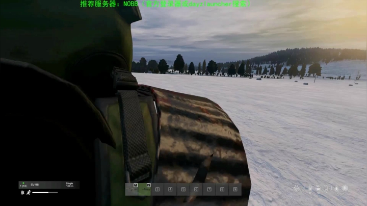 【2020-11-26 19点场】dayz韩爱东西：dayz(1.10新版更新试玩）