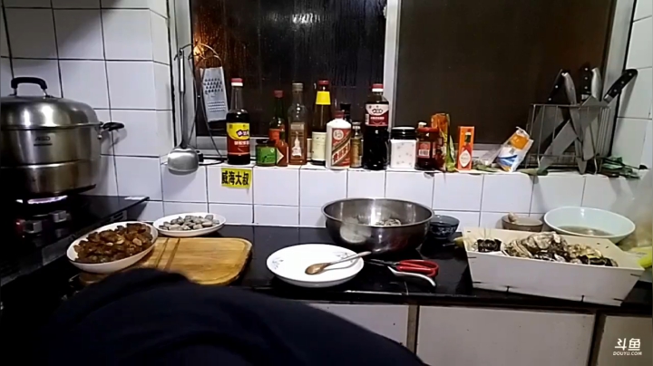 【美食】威海大叔的精彩时刻 20201127 00点场