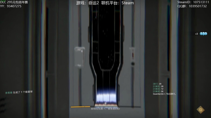 【2020-11-25 23点场】六爷直播：新赛季开始了~大家一起肝~