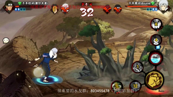 小豪：随便打个影1吧