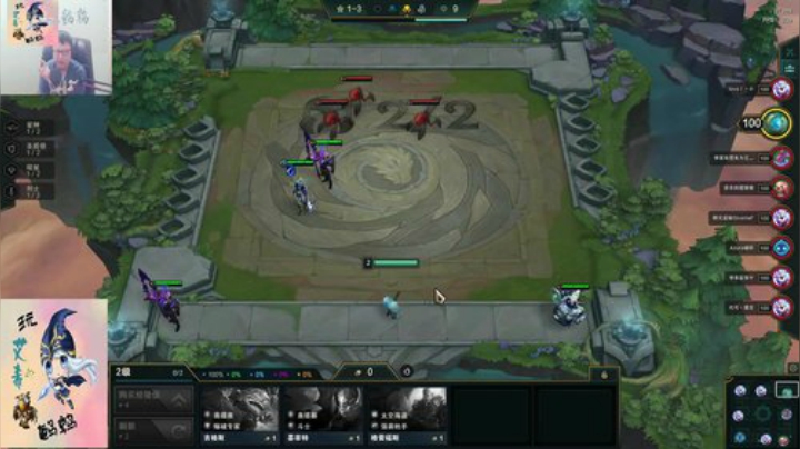 【英雄联盟】东北大鹌鹑的精彩时刻 20201127 00点场