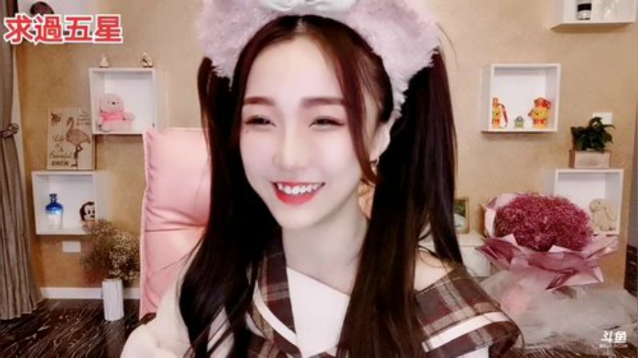 【美食】香菇年丶的精彩时刻 20201127 22点场