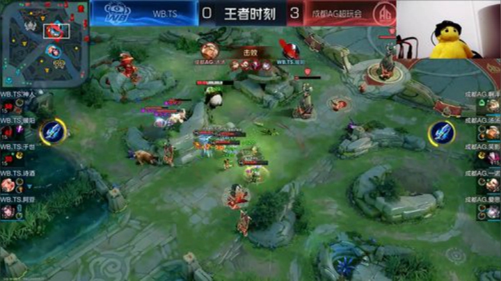 我在斗鱼看DL丶拖米直播王者荣耀