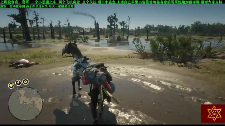 【2020-11-20 22点场】壹角钢镚：娱乐生存联机建造主播