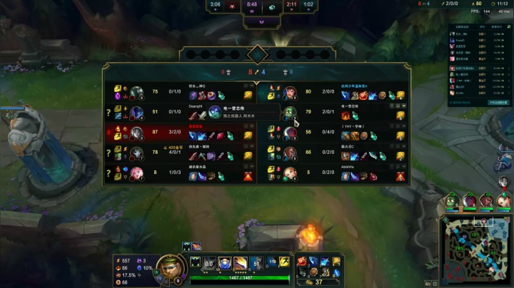 11.25日上单对铁男23杀