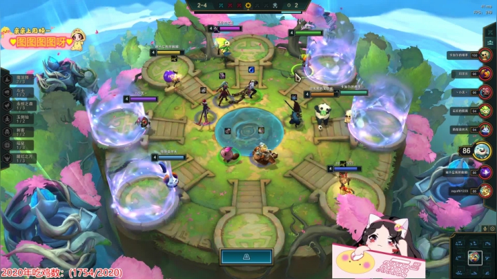 【2020-11-27 17点场】果小果是个弟弟：果小果：今天我再哭我是狗