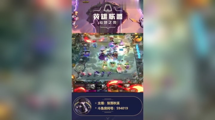 被人极限一换一，我人傻了