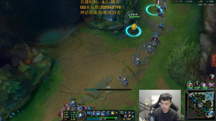 【2020-11-27 19点场】LOL丶摇摆：T0小鱼人出装教学.场均20杀!