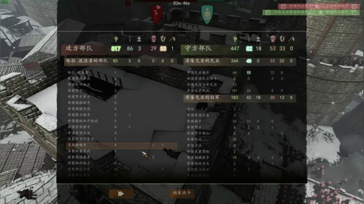 【2020-11-26 23点场】蝎i子：冬天到了！