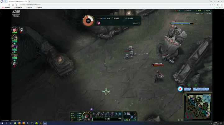 【2020-11-27 20点场】程可爱keai：仙女降临 6423804