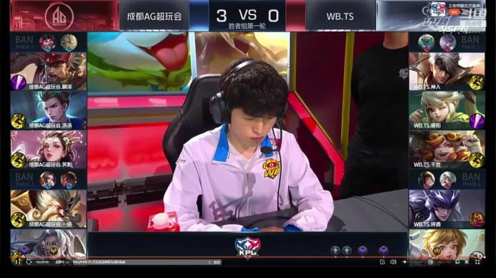 【2020-11-27 21点场】VG丶十三：看看比赛TSvsAG