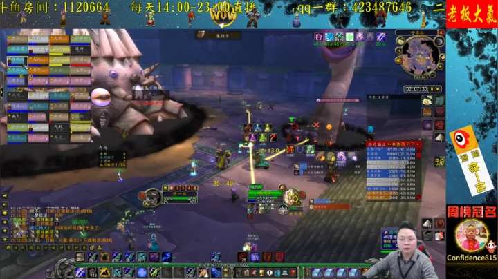 【2020-11-26 20点场】修一仙：高端娴熟的老玩具