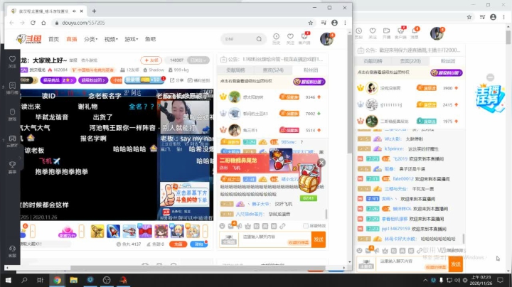 【2020-11-26 02点场】保力達：晚上好:穩吃哥組之4v4