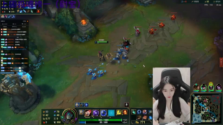 【2020-11-27 03点场】她打了个嗝儿：安静在召唤师峡谷听歌的奥利安娜啊❤️